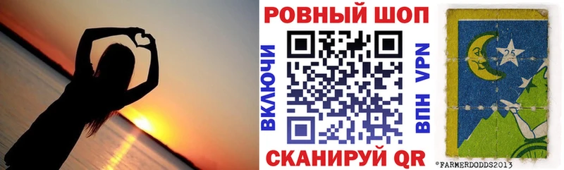 Где можно купить наркотики Наволоки МАРИХУАНА  Альфа ПВП  ГАШИШ 