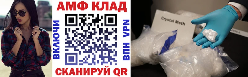 АМФ Premium Наволоки