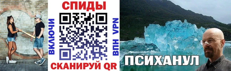 цены наркотик  Наволоки  Амфетамин 98% 