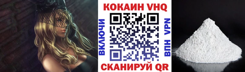 Cocaine FishScale  Наволоки 