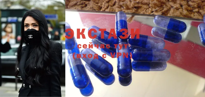 где продают наркотики  Наволоки  Экстази 300 mg 