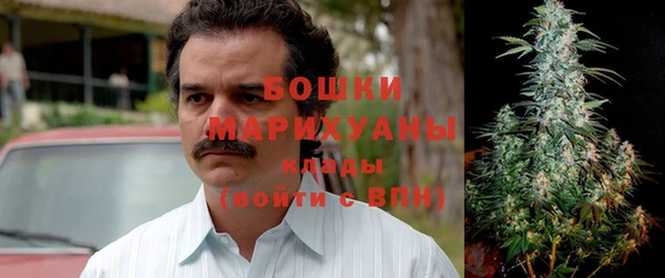 альфа пвп VHQ Михайловка
