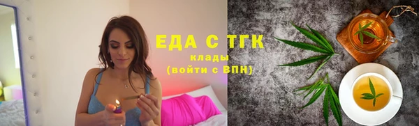 MDMA Premium VHQ Михайлов