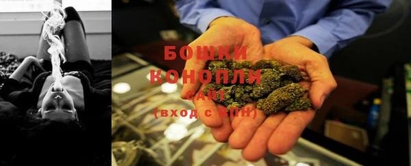 альфа пвп VHQ Михайловка