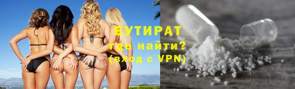 скорость mdpv Наволоки