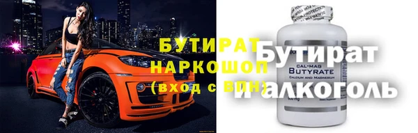 скорость mdpv Наволоки