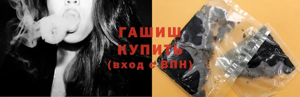 ешки Навашино