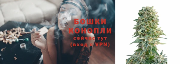MDMA Premium VHQ Михайлов