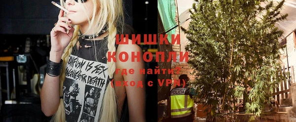 кокаин VHQ Медвежьегорск