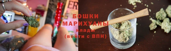 мефедрон Надым