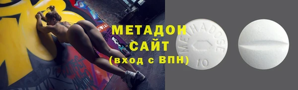 скорость mdpv Наволоки