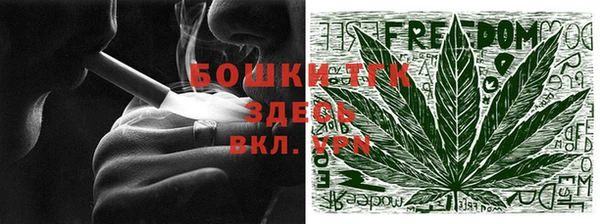 ешки Навашино