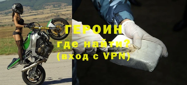 скорость mdpv Наволоки