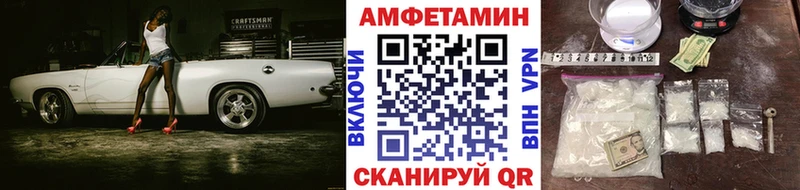 наркота Наволоки дарк нет клад Метамфетамин пудра